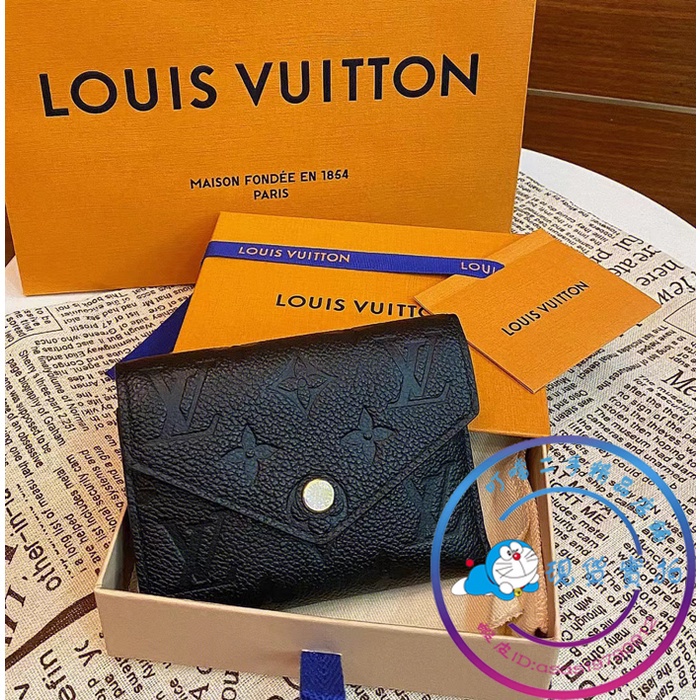 Louis Vuitton MONOGRAM EMPREINTE Victorine Wallet (M64577, M64060, M82344)  in 2023