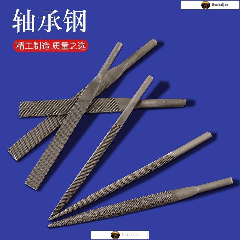 信工AF-5氣動銼 鋼銼氣銼刀 機用銼刀 銼刀 風動銼刀 小銼粗齒扁 | 蝦皮購物