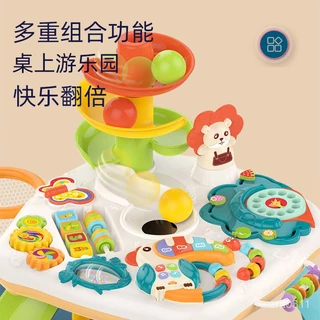 ✨免運✨1-2嵗寶寶玩具嬰兒多功能早敎益智兒童遊戲桌玩具臺男女孩學習桌 M5BF