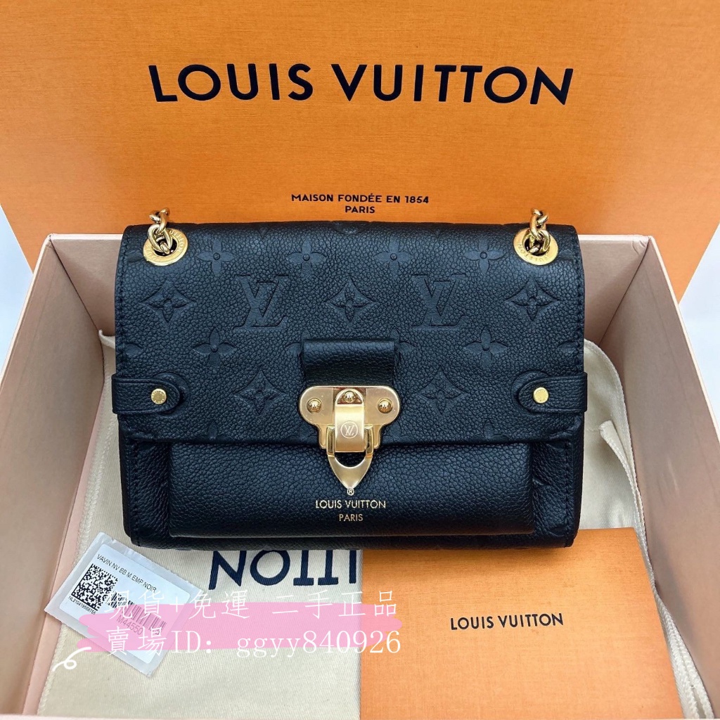 Shop Louis Vuitton MONOGRAM EMPREINTE Vavin pm (M52271, M44929