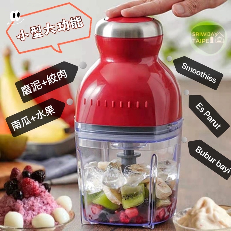 New Design Portable Hand Mixer Electric Mixer Food Licuadora Industrial  Milkshake Handheld Blender Mixer for Egg Beater Machine Stand Mixer - China  Stand Mixer and Handheld Blender price