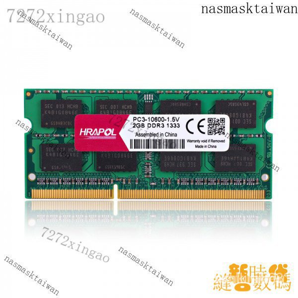 ddr3 1066 記憶體- 電腦零組件優惠推薦- 3C與筆電2023年10月| 蝦皮購物台灣