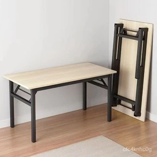 可折疊桌子餐桌傢用小戶型簡易長方形小長方桌喫飯桌擺攤桌長條桌