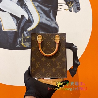 Louis Vuitton Petit Sac Plat M81341– TC