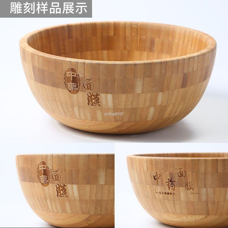 『汐檬』沙拉碗 木質日式天然竹碗 木碗 家用沙拉木碗 揉面盆 加厚大號木盆 | 蝦皮購物