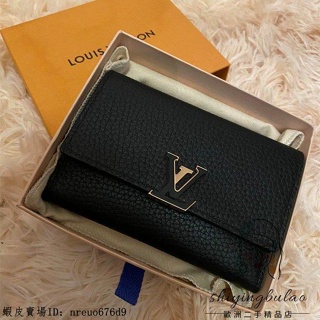 Replica Louis Vuitton M62157 Capucines Compact Wallet Taurillon Leather For  Sale