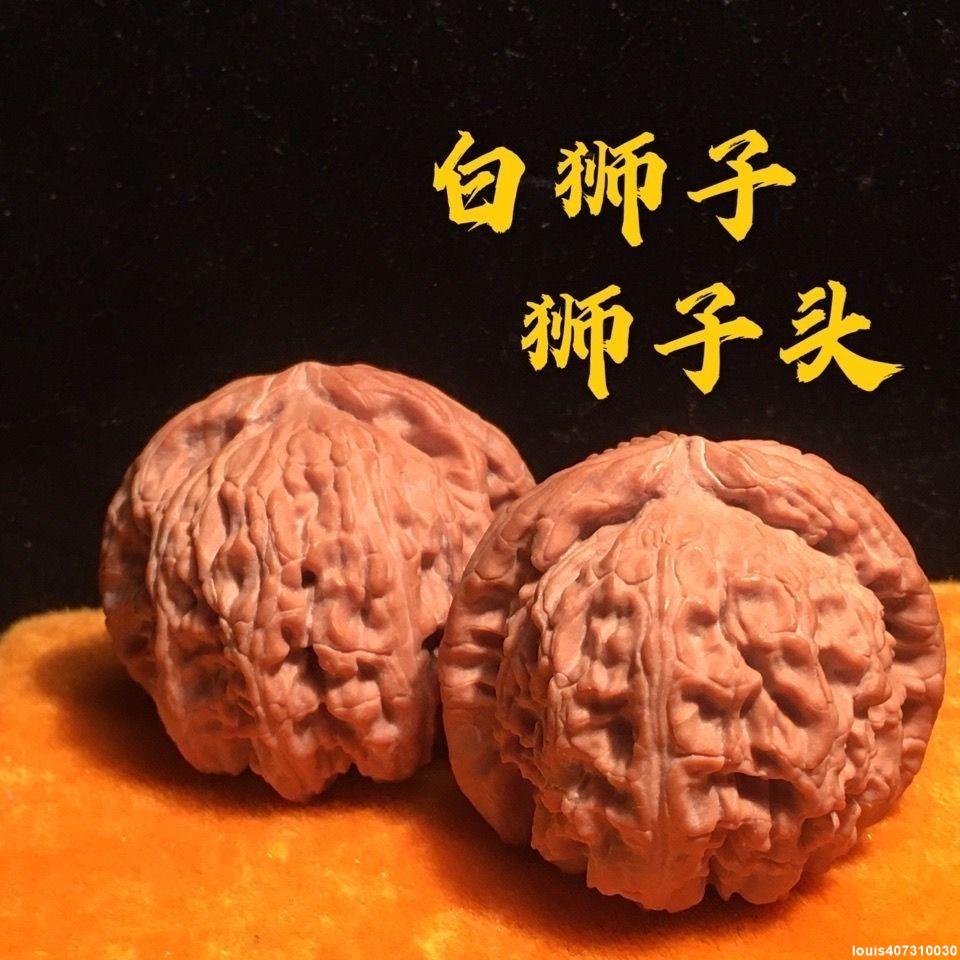 泡泡糖的小店-白獅子獅子頭悶尖白獅子三角白盤玩把玩解壓原皮原色桃核