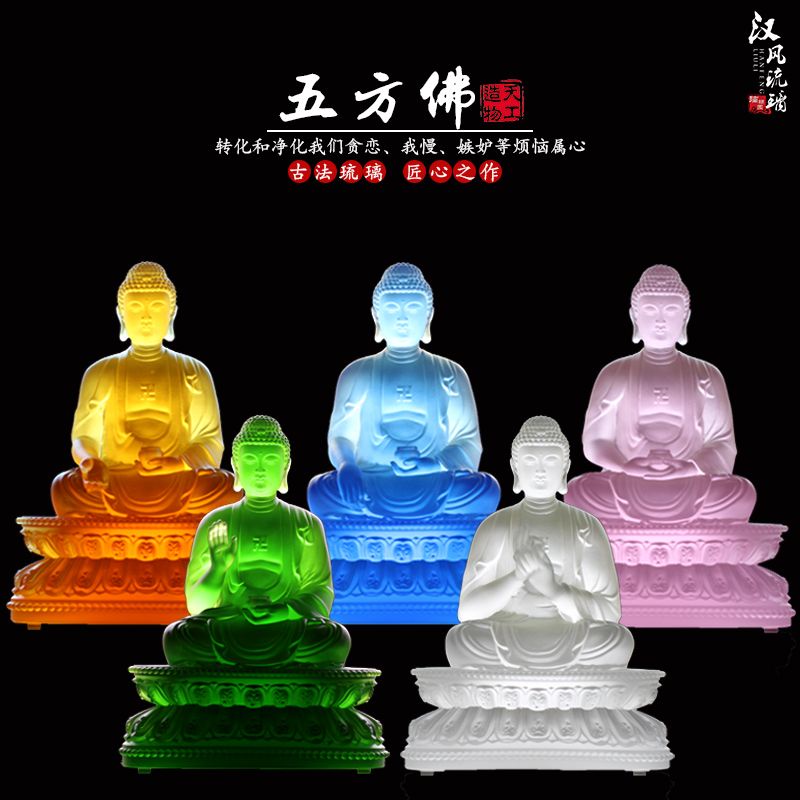 【琉璃佛像】琉璃五方佛五方如来大日如来阿弥陀佛摆件寺庙佛堂供奉佛教工艺品 | 蝦皮購物