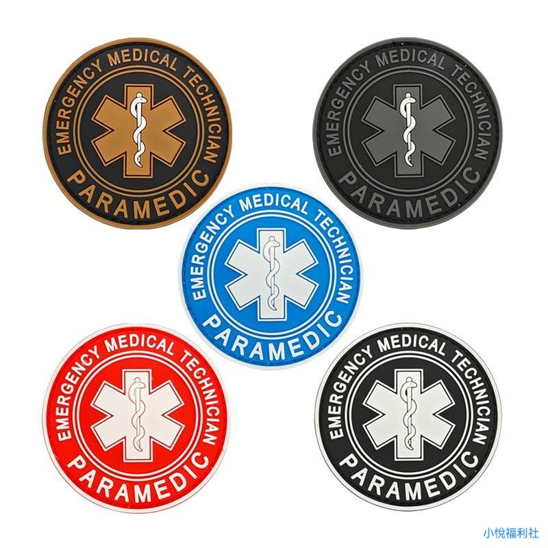 Emergency medical technician paramedic 3D·PVC橡膠魔術貼章生命之星蛇杖戰術士 | 蝦皮購物