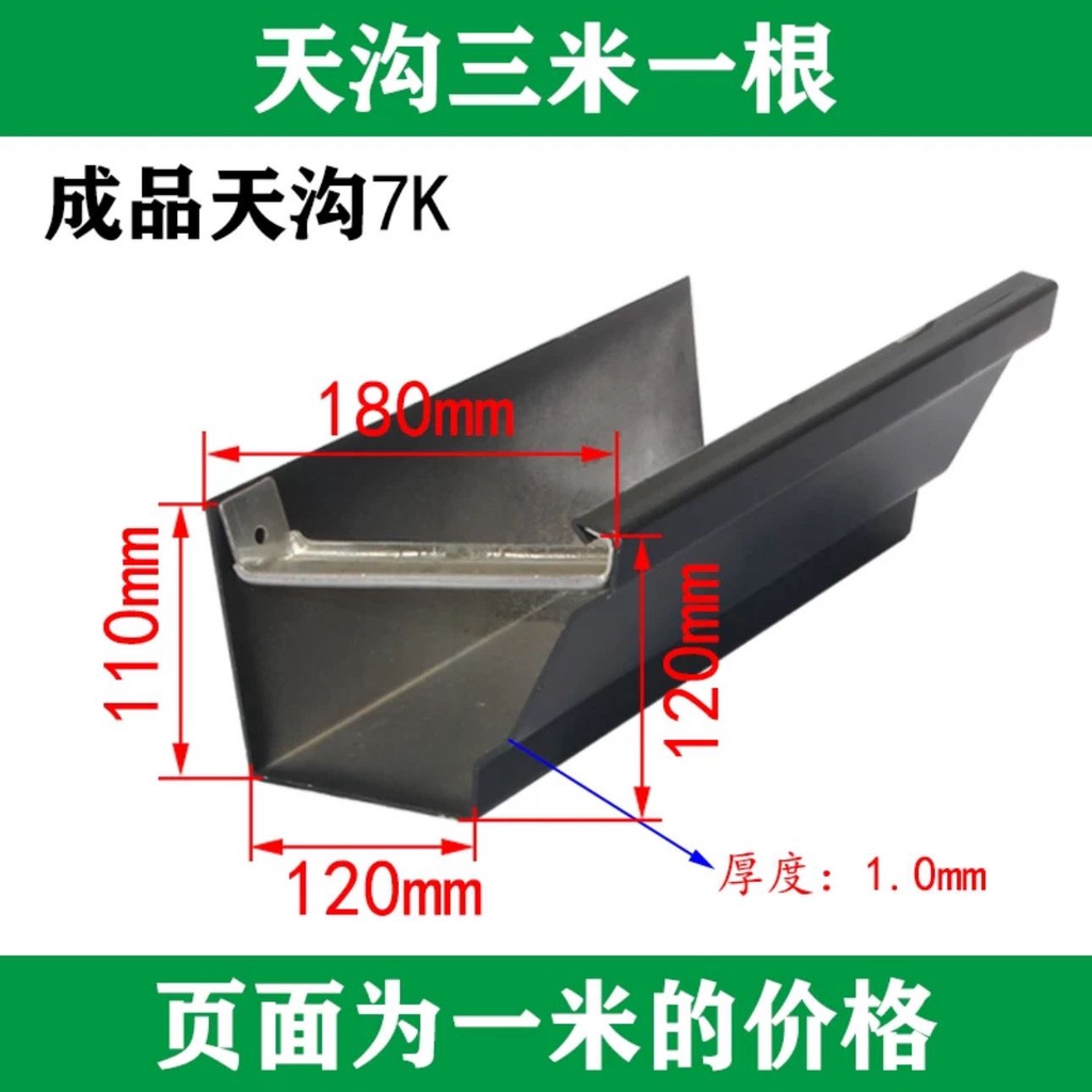 CT-1669A 669四方槽-水槽系列-瀅州廚具衛浴裝潢五金YINCHO