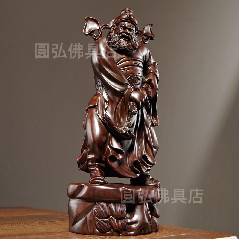 🔥臺灣熱賣🔥黑檀木雕鍾馗像擺件福神鍾馗雕像家居鎮宅神靈雕像風水辟邪