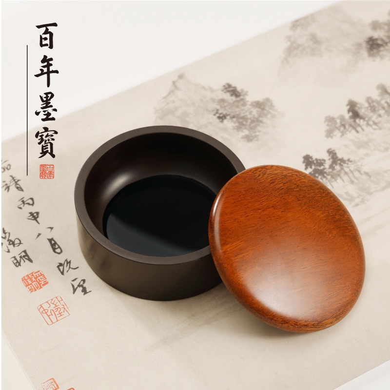 茶道 肇慶 4寸 宋坑 端硯 墨海 帶蓋 硯臺 原石料 硯臺 帶蓋 墨海 書法 專用 多功能 墨海 初學者 學生 毛筆 | 蝦皮購物