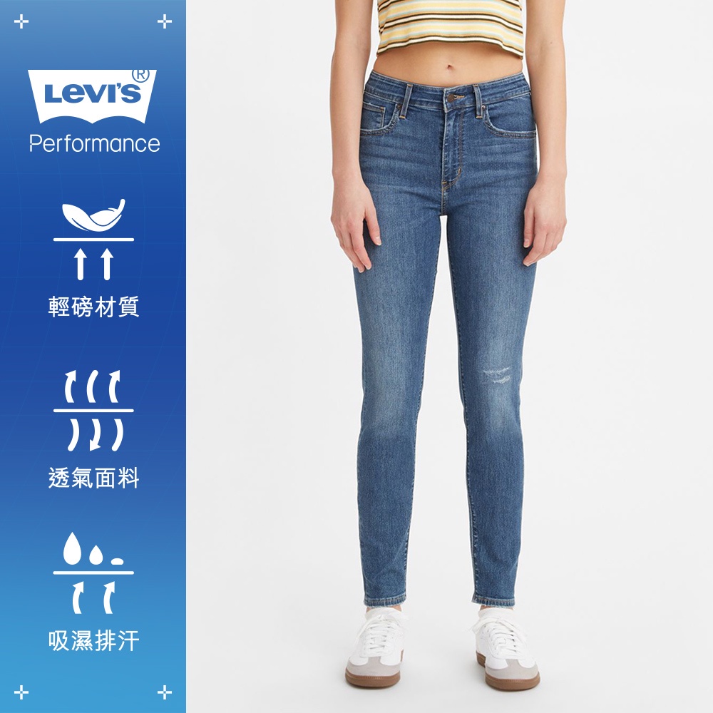 Jeans levis 721 hot sale