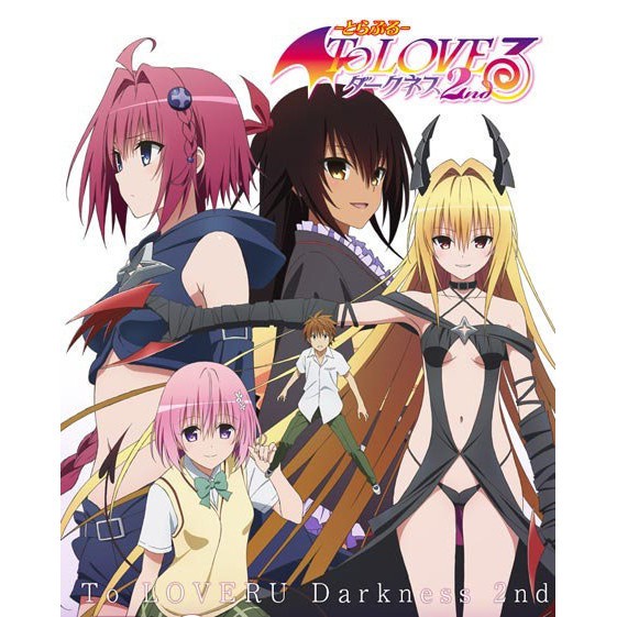 出包王女Darkness第1+2季+OVA(已完結)3片裝滿額免運 | 蝦皮購物