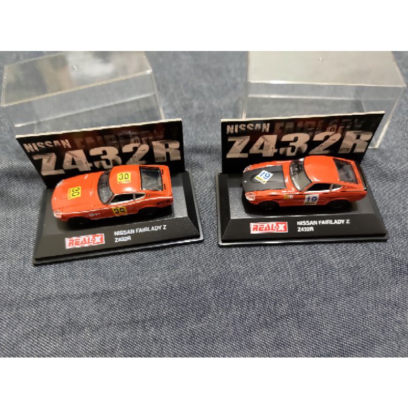 1/72 realx nissan fairlady z Z432R 2台合售| 蝦皮購物