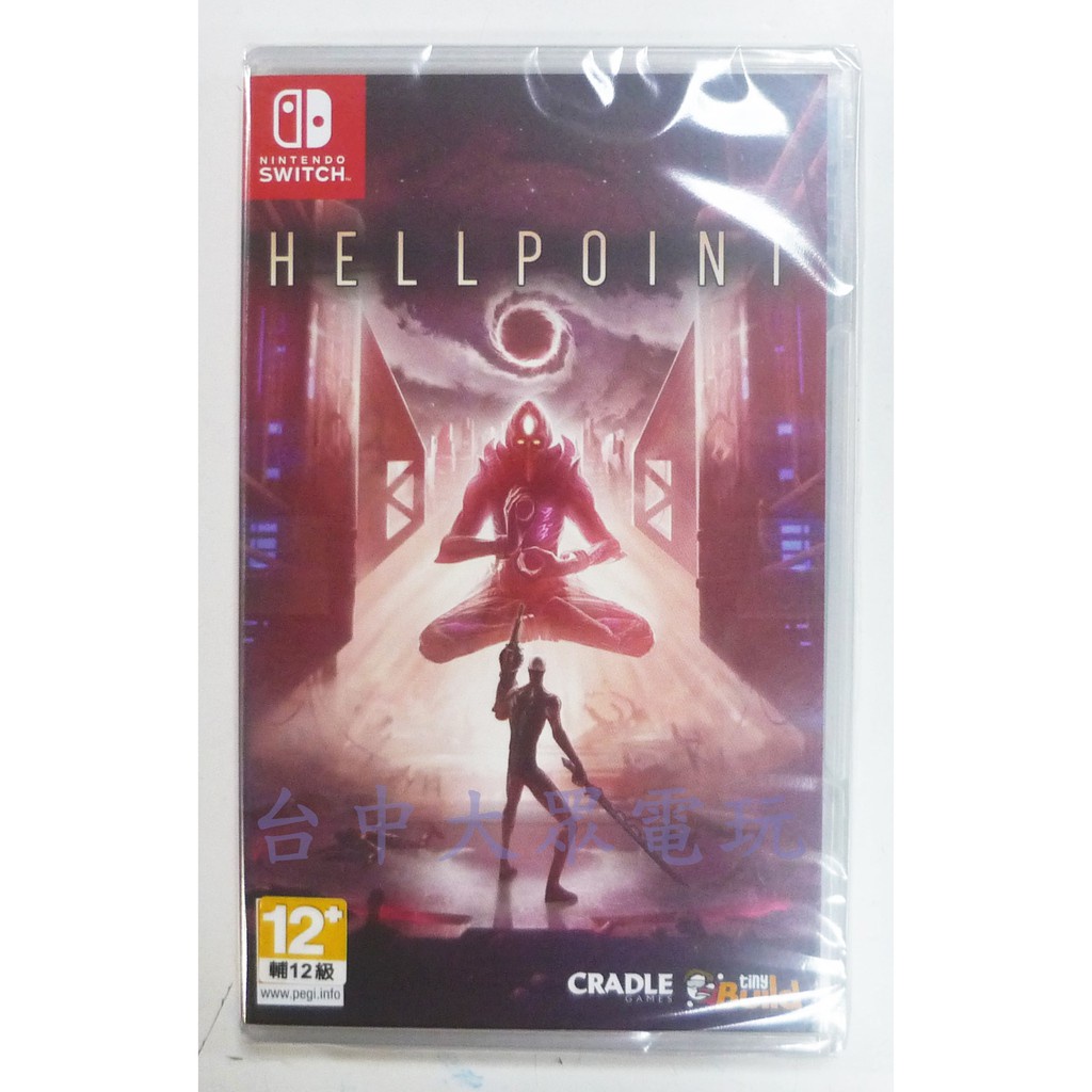 Switch NS 地獄尖兵Hellpoint (簡體中文版)**(全新未拆商品)【台中大眾