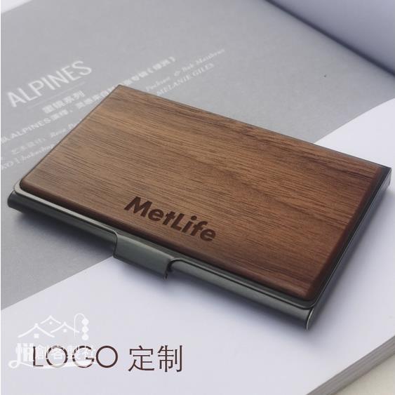 【全場客製化】【名片盒】雙面貼木質名片盒 男士式 名片夾 創意 商務 實木紋制名片盒 收納 大容量 | 蝦皮購物