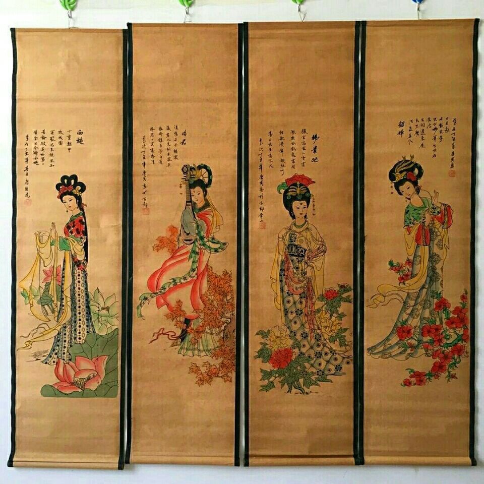 唐伯虎四條屏中堂掛畫唐寅四大美女款家用客廳掛畫古字畫收藏搶眼