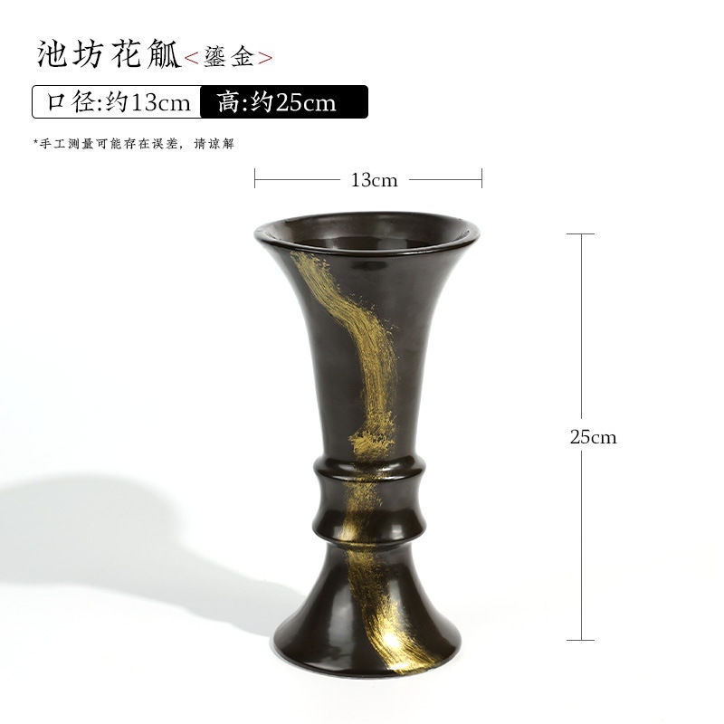 日式劍山池坊流敎學專用黑色插花花器生花立花鶴舞茶系擺件日式禪意花道