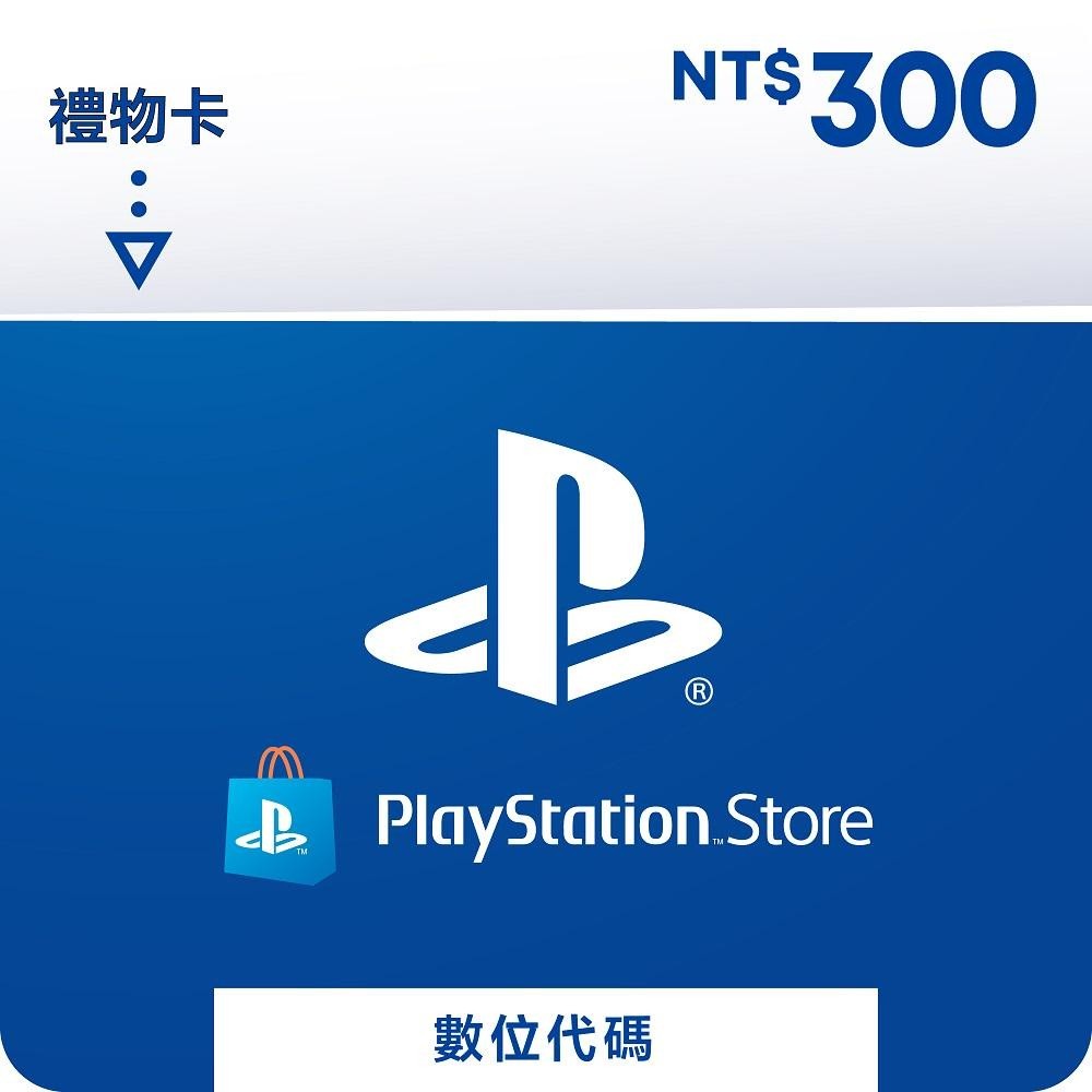 Psn tw shop