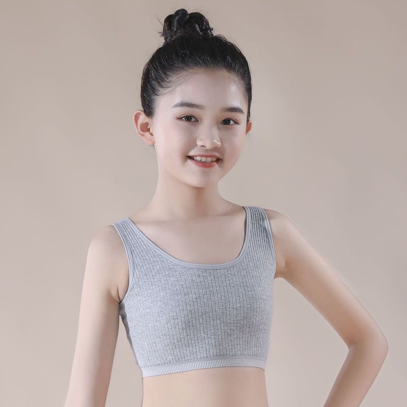 兒童内衣 ME&MO童裝兒童内衣褲女童内衣背心8-16歲女童純棉發育期小背心內衣雙層中小學生女孩抹胸無鋼圈裹胸| 蝦皮購物