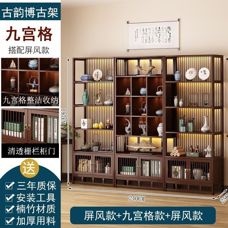 現貨清倉 辦公室多層茶櫃 儲物櫃 實木置物架 多功能茶櫃 桌邊櫃 茶具收納 茶水櫃 櫃子 實木櫃 新中式