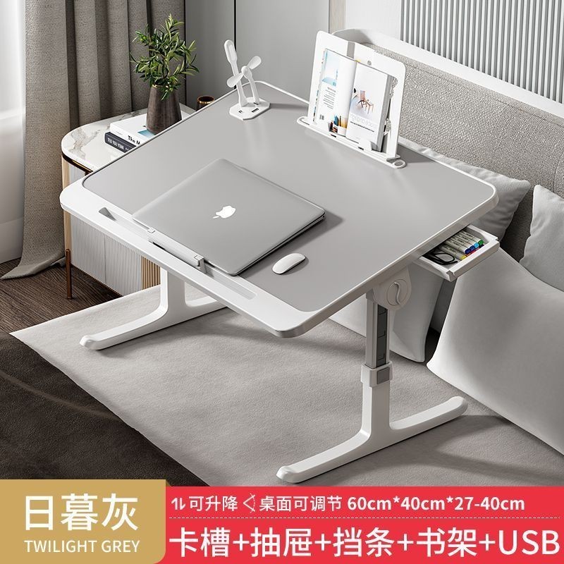 床上桌 懶人桌 床上桌子折疊桌 床上電腦桌懶人桌 床上懶人桌 床上電腦桌 懶人桌床上折疊桌 床上電腦桌床上桌 折疊桌 | 蝦皮購物