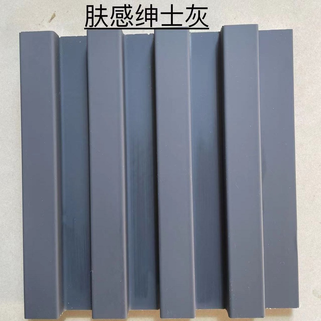 台灣熱銷实木格栅板电视背景墙改造3d立体新款木栅栏沙发隐形门木格栅自粘 | 蝦皮購物
