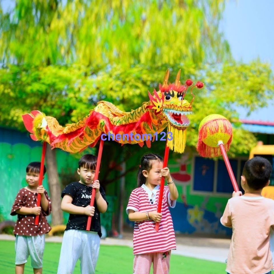 軒佳精品【優品上新】兒童舞龍表演道具 幼兒舞龍 舞龍燈 小學生舞龍頭 舞龍舞獅可開發票 | 蝦皮購物