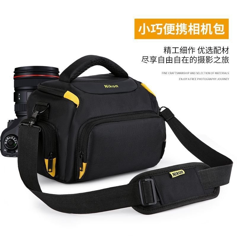 【📷Nikon單眼相機包】 專業單眼相機包 一機一鏡 一機二鏡 單肩攝影 全系列適用 大容量相機包 攝影包 | 蝦皮購物