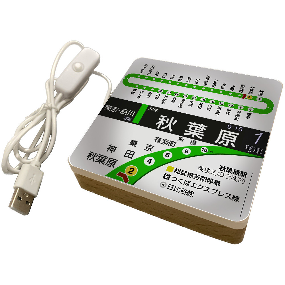 日本 人形町 太宰府 鹿兒島 門司港 由布院 御殿場 橫濱 神戶 中華街 USB 氣氛燈 紀念品 軌道模型 電車 自由行 | 蝦皮購物