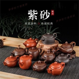 紫砂手彫・原鉱朱泥リス紫砂壺・朱泥・急須・茶壺・茶道具・置物・煎茶道具・賞物 紫砂手彫・原鉱朱泥リス紫砂壺・朱泥・急須・茶壺・茶道具・置物・