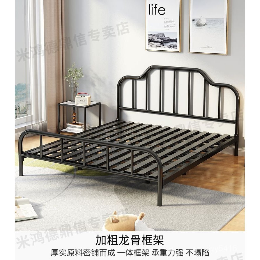 床架 輕奢床 鐵藝床架 鐵床架雙人 單人床 鐵藝床 簡約床架 …
