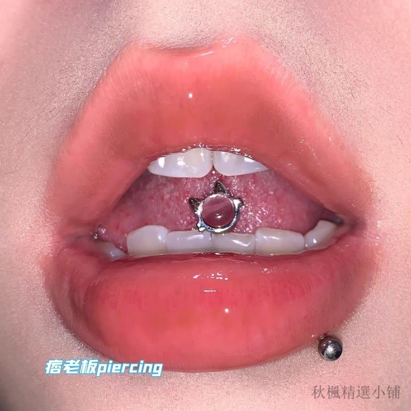 舌環 舌釘 舌針 舌頭 側鑽粉貓頭舌釘鈦鋼防過敏舌釘穿刺工具貓眼石舌釘 | 蝦皮購物