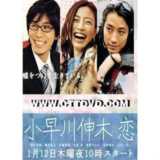 藤木直人- 優惠推薦- 2025年8月| 蝦皮購物台灣