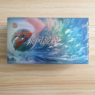 乘风破浪的姐姐 姐姐典藏卡 乘风破浪的姐姐卡- Top 50件乘风破浪的姐姐卡- 2026年1月更新- Taobao