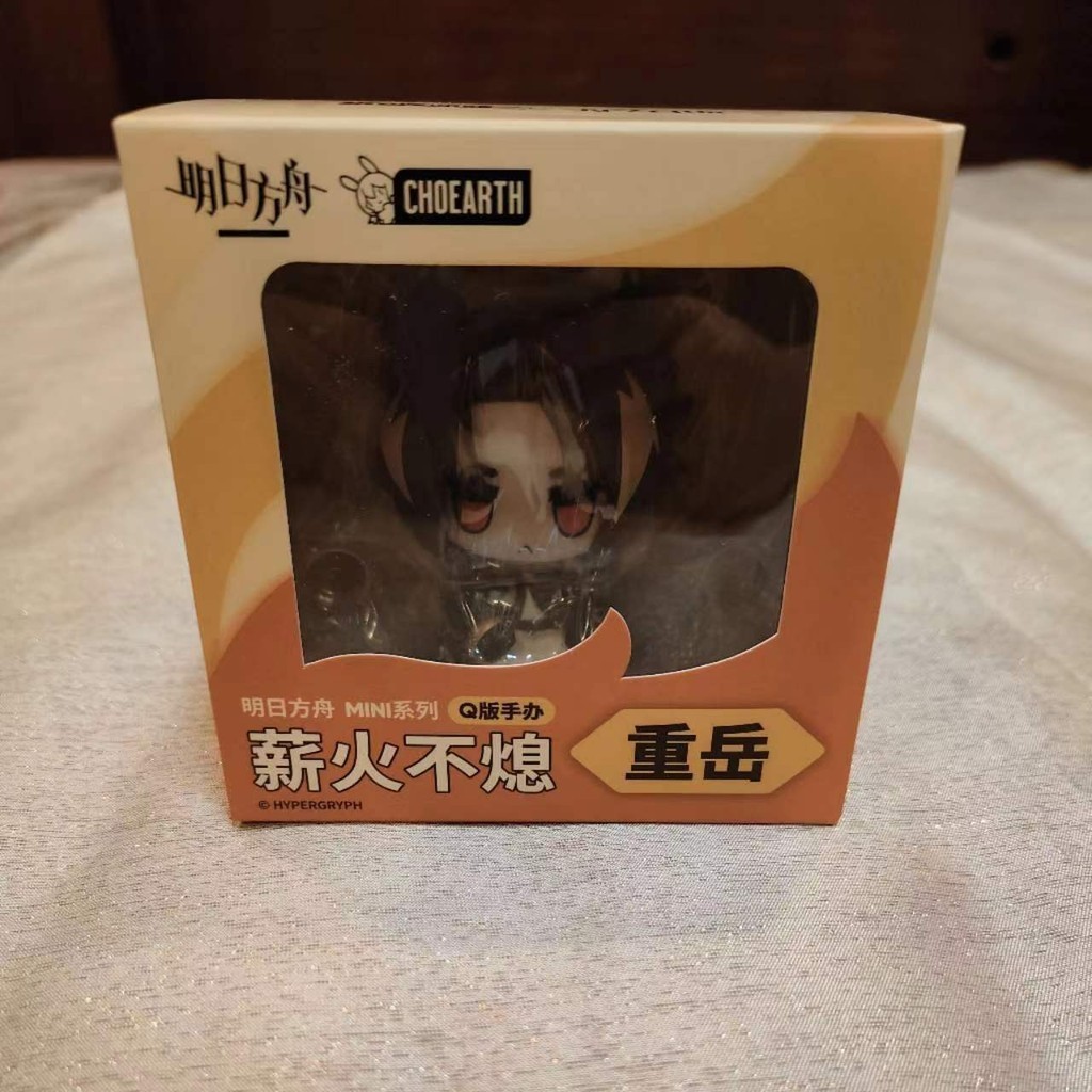 明日方舟正版mini係列薪火不息Q版小手辦重嶽林迷迭香異德手辦週邊