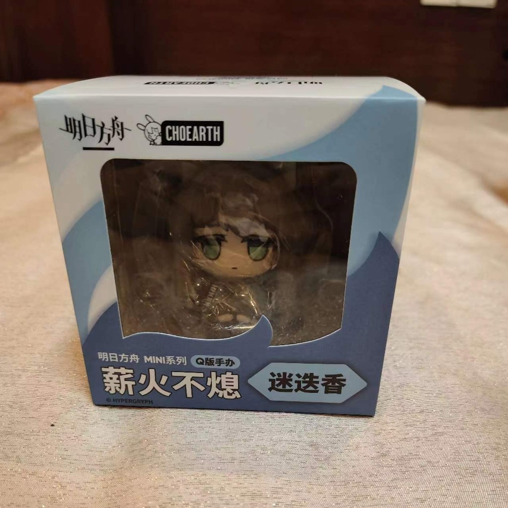 明日方舟 薪火不熄 迷迭香 Q版手办　ロスモンティス　フィギュア 明日方舟正版mini係列薪火不息Q版小手辦重嶽林迷迭香異德手辦週邊