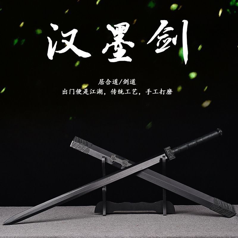 竹制唐橫刀武士刃劍道木刀帶鞘居合道拔刀劍居合武術練習竹刀木劍 | 蝦皮購物