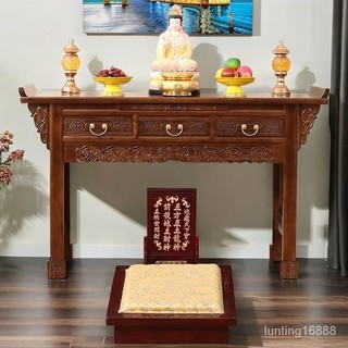 供桌香案傢用佛臺佛桌神臺供臺實木貢臺香火新中式客廳農村神案臺 神明桌 供桌 案桌 供奉桌 佛牌桌 佛桌 神桌 神明祖先桌 | 蝦皮購物