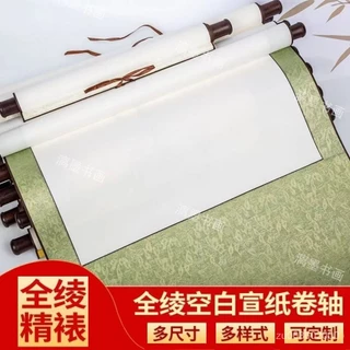 書法 卷軸 tw-11134201-7r98s-