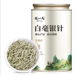 白毫銀針【特級】白茶　新品　180g 白毫銀針【特級】白茶 新品 180g 福鼎白茶白毫银针180g礼盒装