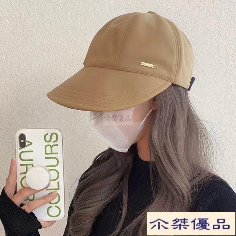 【尒桀優品 台灣】太陽帽戶外帽 鴨舌帽 趙露思衕款 女款遮陽帽可折疊太陽帽子 漁夫鸭舌帽加大 防曬帽大帽簷棒球帽IX | 蝦皮購物
