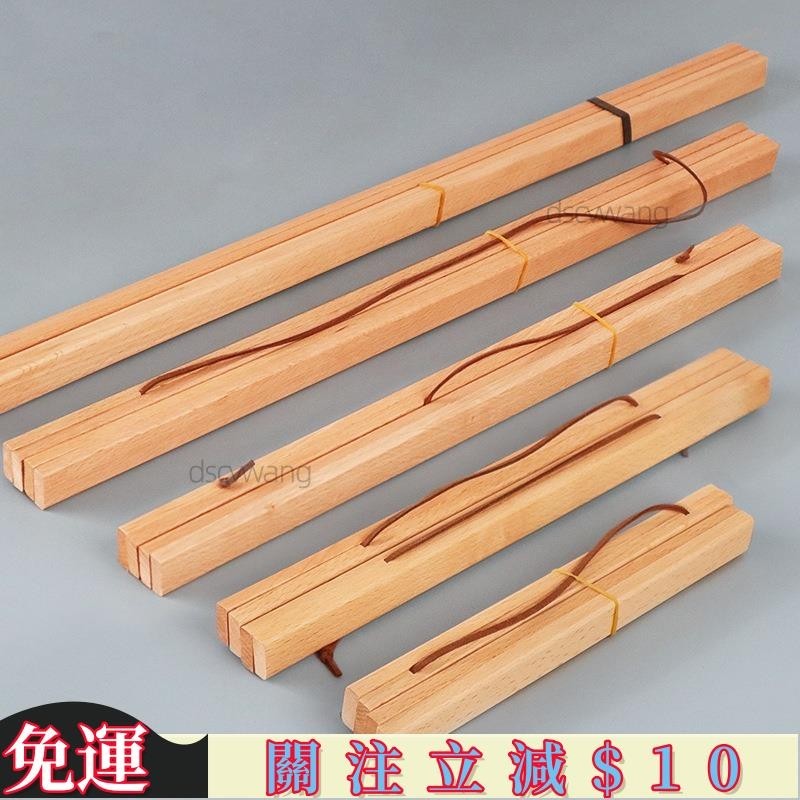 【時間指定不可】 臺灣嚴選⚡創意diy櫸木掛軸實木掛軸海報掛軸夾掛曆磁性掛軸作品 書