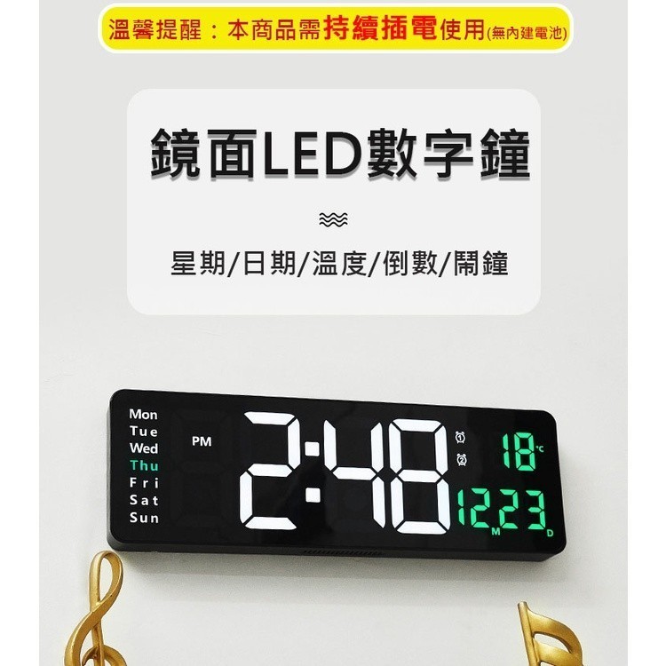 16吋 LED掛鐘 雙色LED 鏡面數字鐘(大款) LED掛鐘 靜音時鐘 USB插電 LED時鐘 電子時鐘 | 蝦皮購物