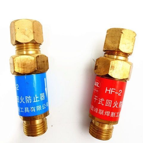 【HF-2型 氧氣 乙炔 回火防止器 回火閥 逆火器 防回火裝置 中劍 好用 方便 氧氣閥 乙炔閥 焊接安全閥】 | 蝦皮購物