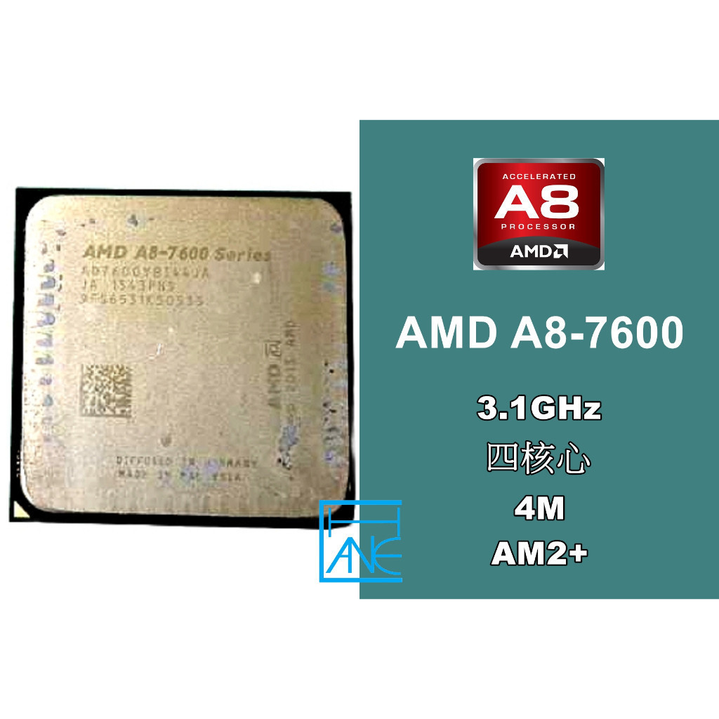 Amazon | AMD A-series プロセッサ A8 7600 FM2+ AD7600YBJABOX