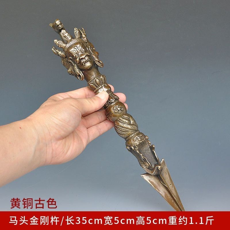 8.12👏廠家直銷💥金剛杵降魔杵金剛橛藏傳密宗純銅馬頭明王普巴十字仿古