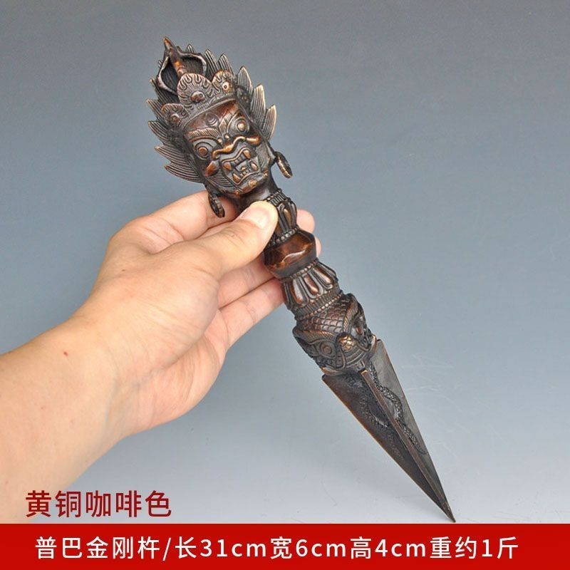 8.12👏廠家直銷💥金剛杵降魔杵金剛橛藏傳密宗純銅馬頭明王普巴十字仿古