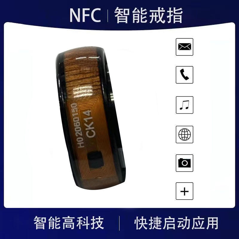 nfc 戒指 - 優惠推薦 - 2026年7月 | 蝦皮購物台灣